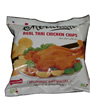Meradin - Real Thai Chicken Chips. 6 Pcs